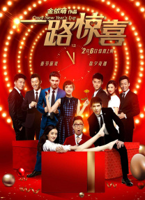 粗大黝黑耸动精壮老头h文