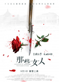 高清在线亚洲